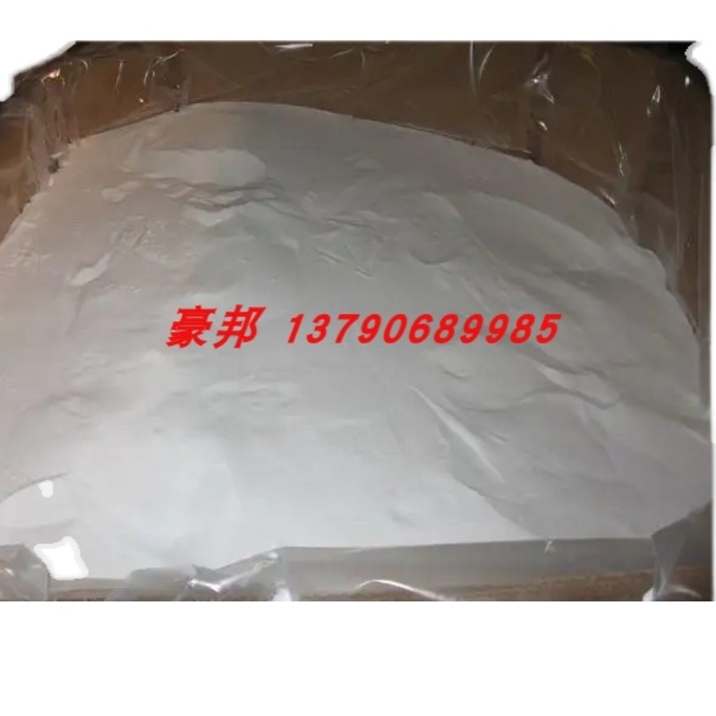 德国赢创德固赛消光粉OK520 OK500 OK412 TS100 OK607哑光消光剂 - 图2