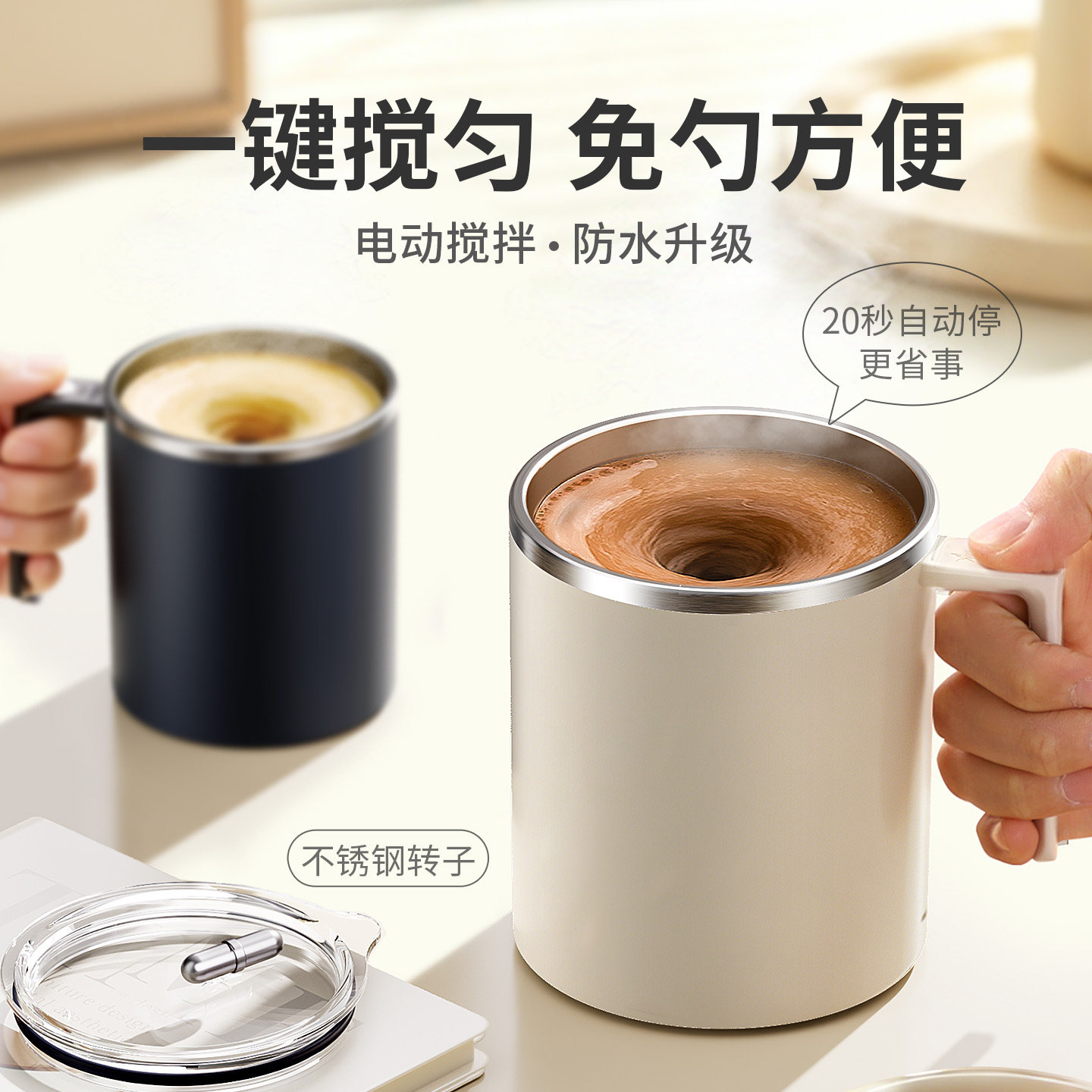 图2