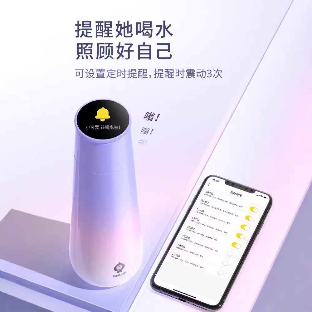 生日礼物女生送女朋友老婆老师高颜值感浪漫惊喜结婚实用新款礼品