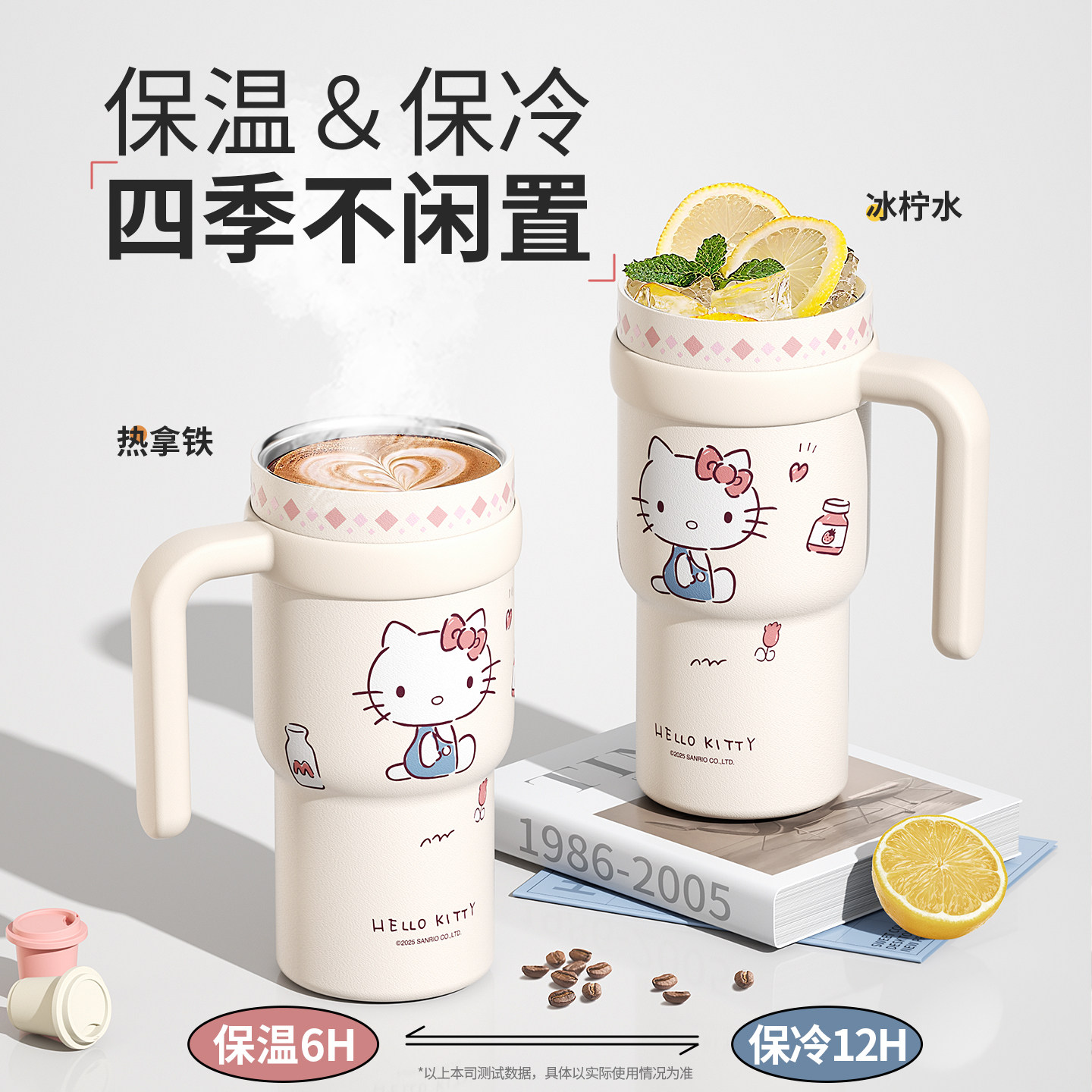 图 5