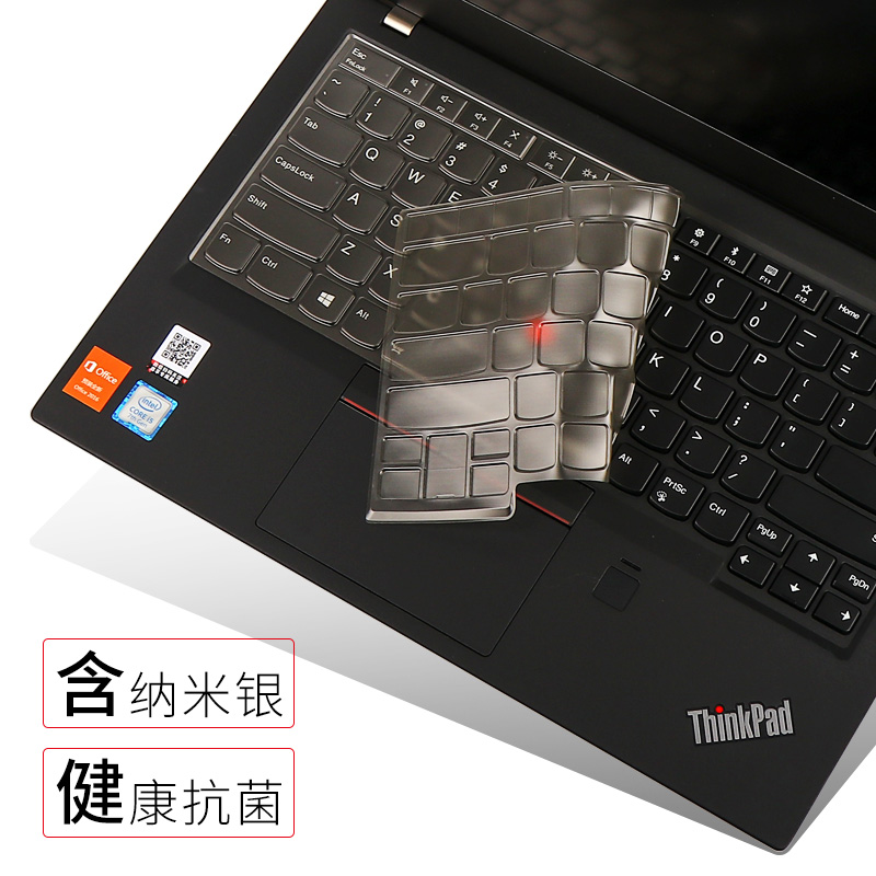 Thinkpad联想X380 X390笔记本键盘膜E14 翼E15保护贴膜E490 E590电脑T490 T590透明覆盖X1carbon防尘AI垫2024 - 图2