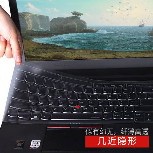 ThinkPad联想X1 Titanium键盘膜E445款X230 X220 T430 E430 E530C笔记本E535透明T430U电脑e545配件保护贴膜 - 图0