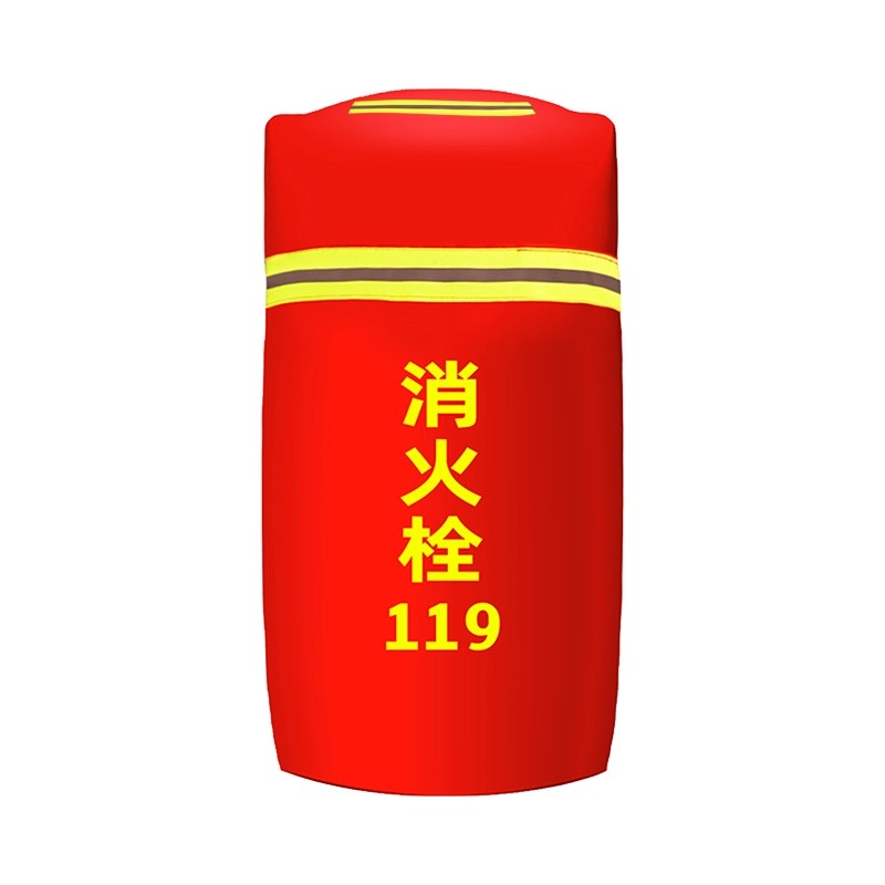 室外消火栓保温罩消防栓罩子水泵接合器保温套加棉防水防冻保护袋,淘宝优惠券,粉丝福利购,淘宝优惠卷