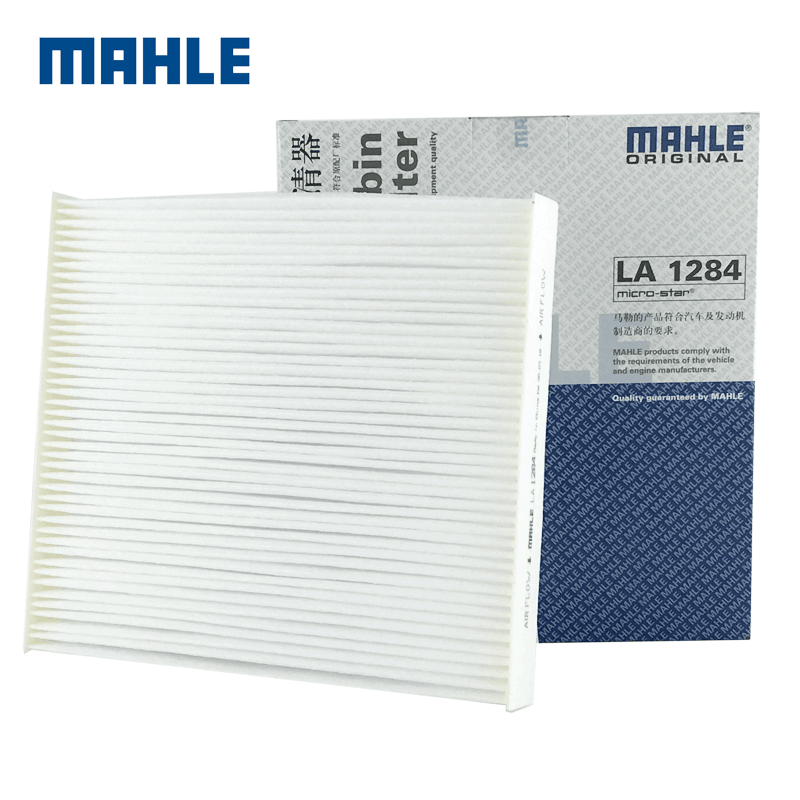 广汽传祺GS4/新能源/GA3 GA3S视界 GA3S PHEV 空调滤芯马勒滤清器 - 图2
