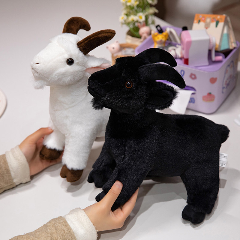 可爱仿真山羊公仔小绵羊玩偶羊驼毛绒玩具床上抱枕儿童生日礼物女,淘宝优惠券,粉丝福利购,淘宝优惠卷