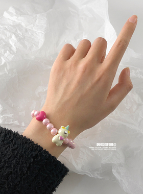 多喜商店【许个心愿吧】粉色系生日帽小熊表白可爱心串珠微弹手链