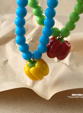 多喜商店【灯笼椒】蔬菜彩椒食玩挂饰彩色串珠水果辣椒微弹力手链
