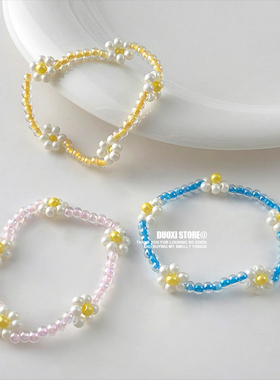 多喜商店【在春天相见】串珠花朵小清新彩色春夏季小众设计感手链