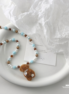 多喜商店【美味乐园】秋冬美拉德色系毛绒小熊可爱串珠复古棕项链