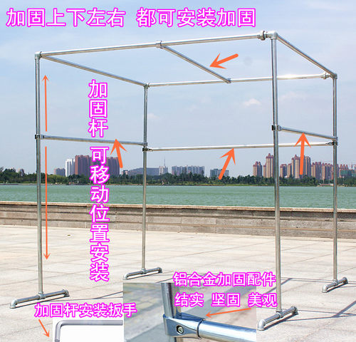 钢管晾衣架落地架户外爬藤架防风凉晒被子架室外单双杆升降水管架 - 图2