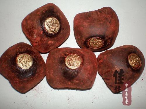 正品血竭正宗印尼进口皇冠牌血竭麒麟竭中药材血竭粉65元50克包邮 - 图1