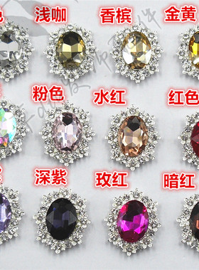 24*29mm花卉满钻合金发饰钻盘