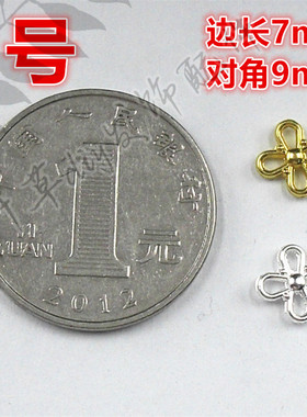 diy合金挂坠镂空花纹步摇四叶草
