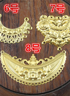 仿苗族吊坠挂饰弯月前缀群山祥云