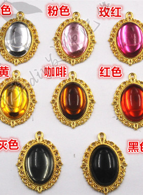 diy30*40mm合金单吊坠椭圆钻