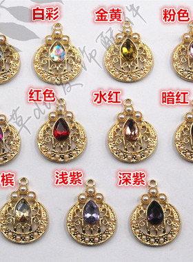 diy彩钻花盘波西米亚七叶草吊坠