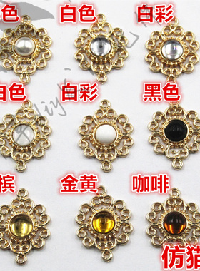 22*29mm金底合金双吊镂空吊坠挂