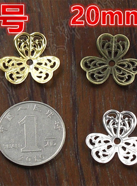diy金银铜新娘辅料花片