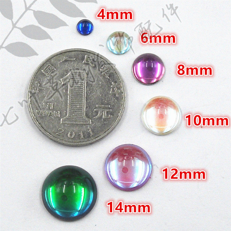 14mm圆形摩卡色平底光面钻玻璃钻 七叶草diy手工新娘发饰服装头饰,淘宝优惠券,粉丝福利购,淘宝优惠卷