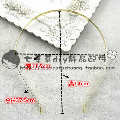 3/4/5/6/7mm金色银色黑漆发箍 铁皮合金金属发箍DIY头饰发箍配件 - 图3