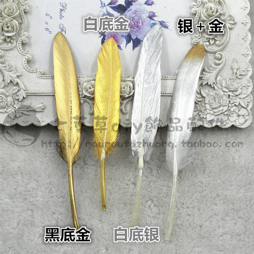 10~15cm彩色单面喷漆 金色小直刀羽毛鹅毛大飘复古点翠发簪耳坠 - 图2