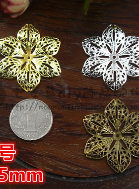 diy金银铜六瓣花新娘古装发饰