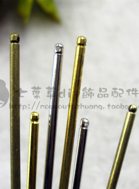 15cm/12.5cm棍形发簪步摇发饰