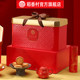 Daoxiangcun snacks, tea and cakes gift box