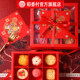Daoxiangcun Pastry, internet celebrity pastry, traditional Chinese souvenir specialty, 9 cakes, 9 flavors, early adopters, tasting gifts