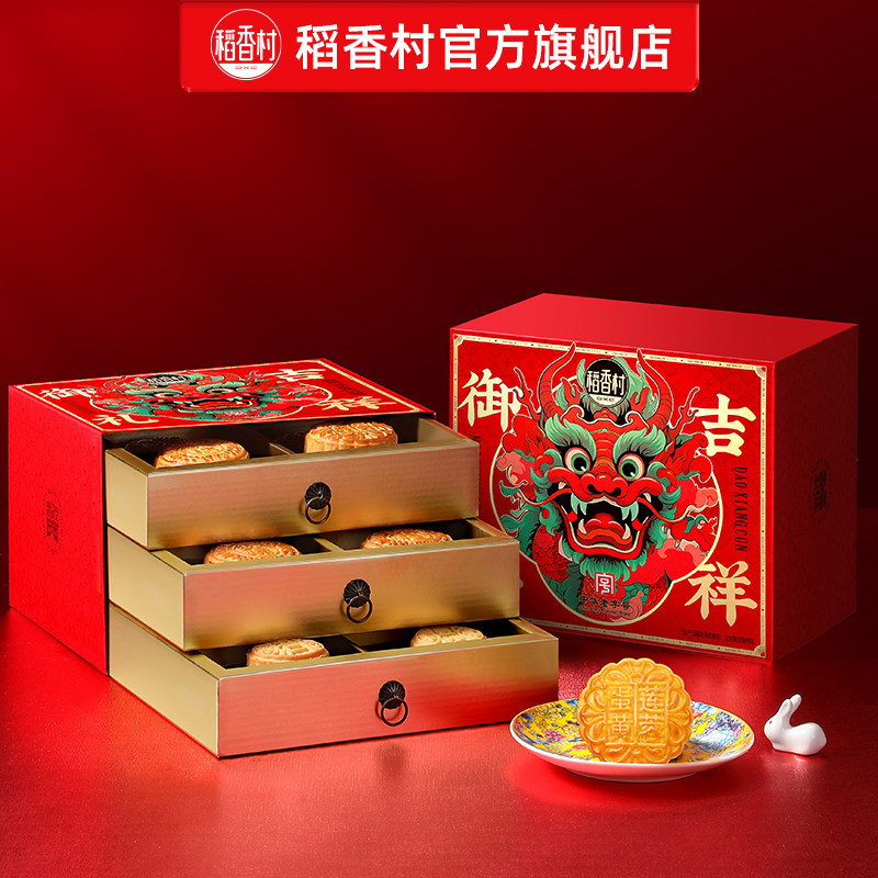图5