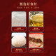 Daoxiangcun Nut Pastry Gift Box New Year Goods and New Year Gifts