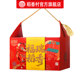 Daoxiangcun New Year's Gift Box, Pastries and Biscuits, New Year's Gifts, Spring Festival Gifts for Relatives and Friends, Elderly Group Buying