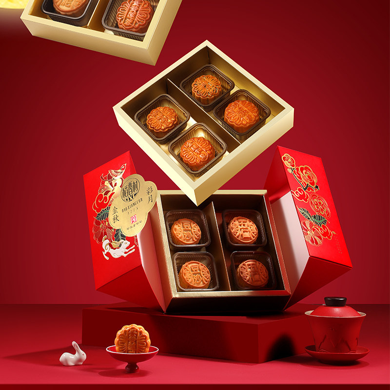 送礼！稻香村-金秋彩月-中秋礼盒|12饼9味