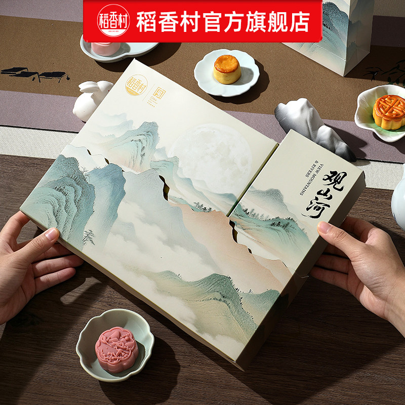 图4