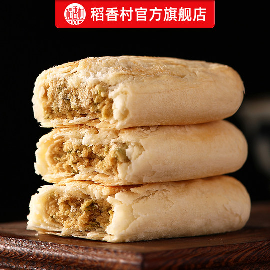 Daoxiangcun Beef Tongue Cake, a traditional nostalgic snack