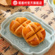 Daoxiangcun Low Sugar Pastry Gift Box New Chinese Style