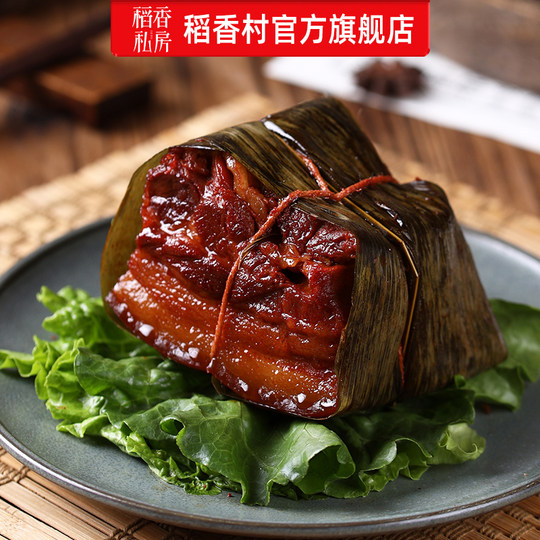 Daoxiang Private House Shen Wansan Dongpo Pork