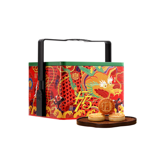 Daoxiangcun Iron Box Portable Gift Box Afternoon Tea Specialty Snacks Spring Festival Gifts and New Year Goods for Visiting Relatives and Group Buying