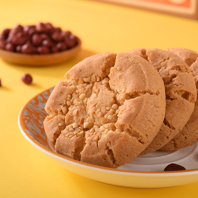 稻香村桃酥老式宫廷饼干传统小零食礼盒装走亲戚送礼囤货零食团购