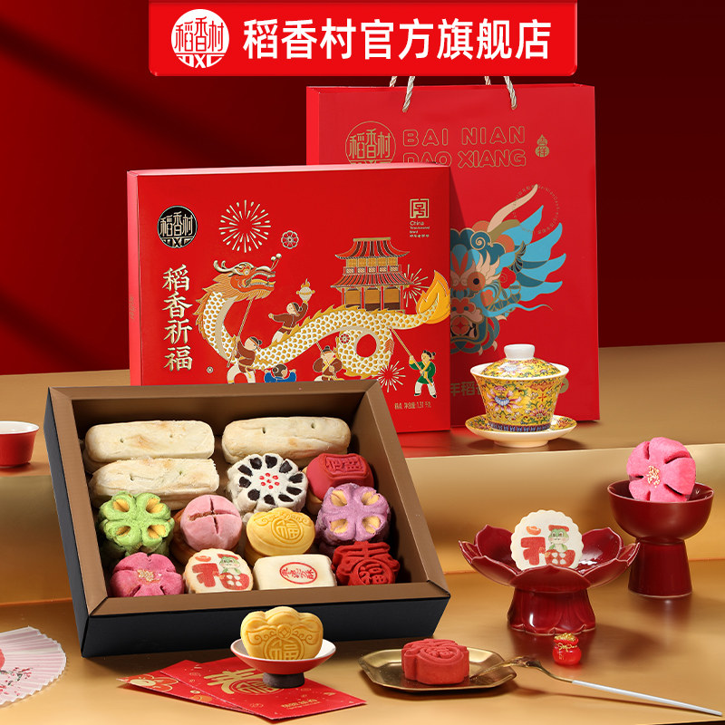 福利礼品采购现状与发展