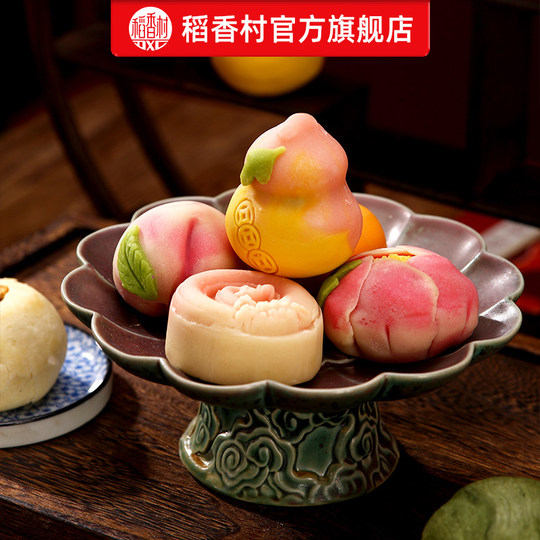 Daoxiangcun Pastry Gift Box New Year’s Day Souvenirs for Visiting Relatives