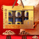 Daoxiangcun New Year Gift Box Nut Mixed Combination Snacks Spring Festival Gifts for Visiting Relatives and Elders Gift Group Buying