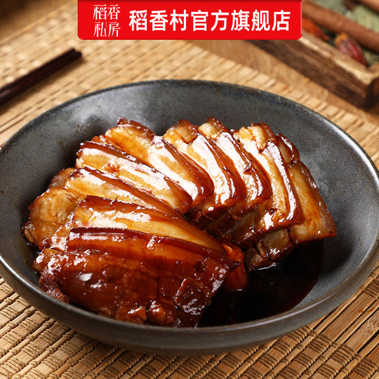 Daoxiang Private House Shen Wansan Dongpo Pork