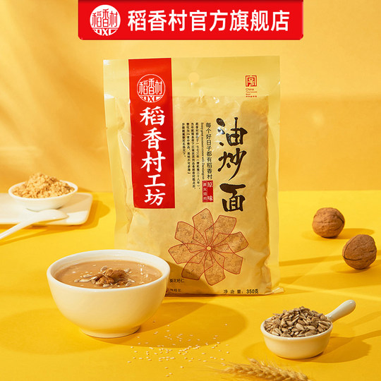 Daoxiangcun fried noodles flavored pastries and snacks