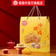 Daoxiangcun Egg Crisp Shaqima Pastry Snacks Spring Festival Gifts for Elders for Relatives and Friends Group Buying