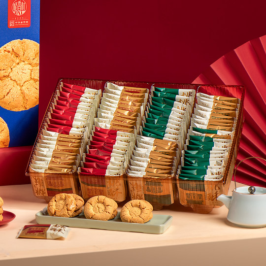 Daoxiangcun peach cake New Year gift box for gift giving and stocking up