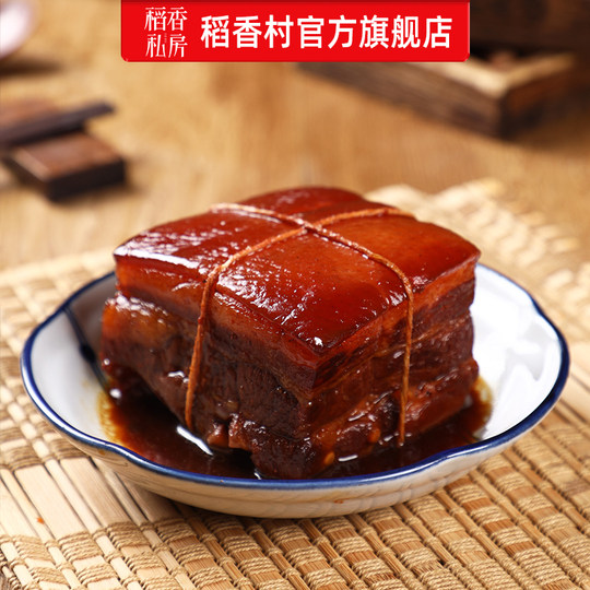 Daoxiang Private House Shen Wansan Dongpo Pork