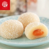 稻香村 Matto ai wo wo 360g Beanbuhaliu Specialty Specialty, чтобы съесть пельмени вкусные кондитерские закуски