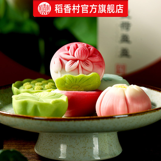 Pastry gift box, specialty souvenirs, gift giving