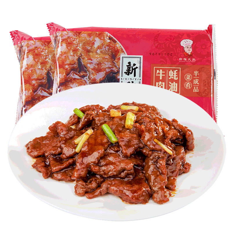 新雅蚝油牛肉快手菜半成品家常菜非加热即食餐厅预制菜黑椒牛排 - 图0